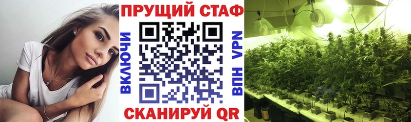 Магазины продажи наркотиков Тарко-Сале МДМА  Alpha-PVP  Конопля  АМФ  ГАШ  Кокаин 