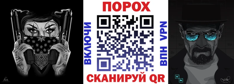 цены наркотик  Тарко-Сале  АМФ Розовый 