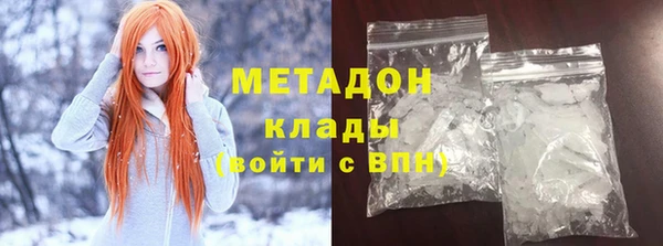 экстази Няндома