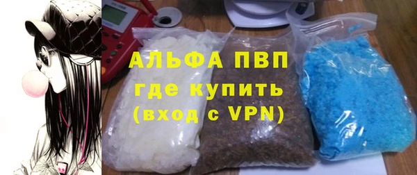 дурь Нязепетровск