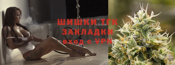 каннабис Нягань