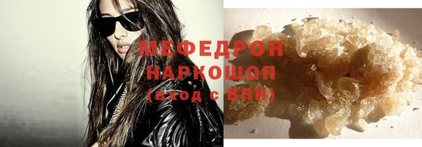 каннабис Нягань