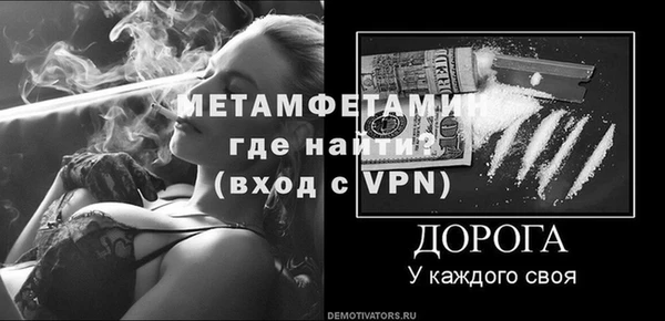 хмурый Новодвинск