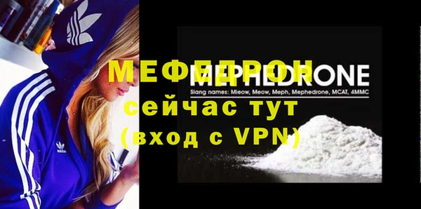 каннабис Нягань