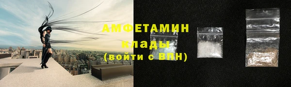 каннабис Нягань