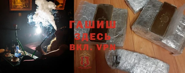 экстази Няндома