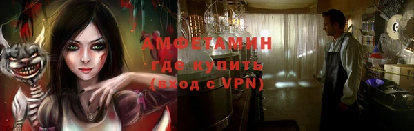 каннабис Нягань