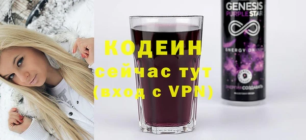 каннабис Нягань