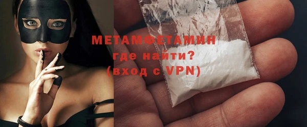 каннабис Нягань
