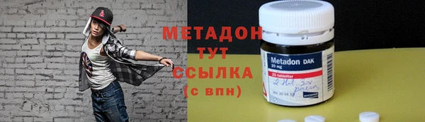 каннабис Нягань