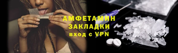 каннабис Нягань