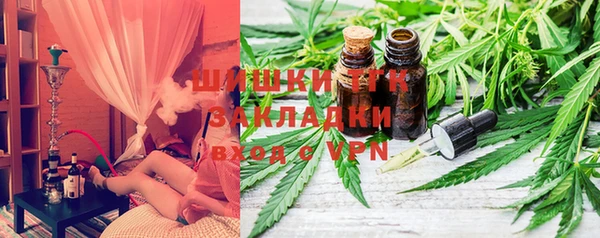 каннабис Нягань