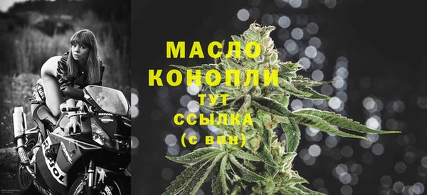 каннабис Нягань