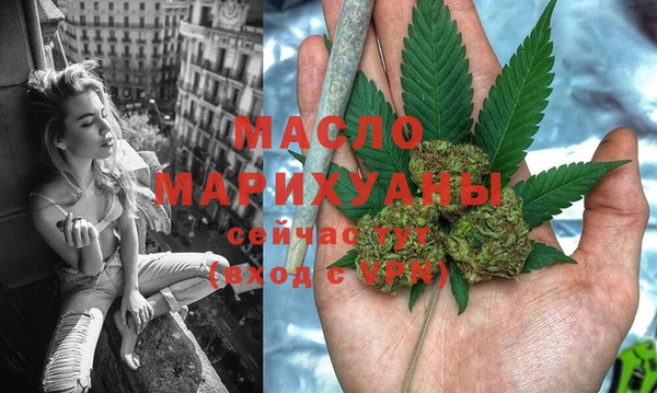 экстази Няндома