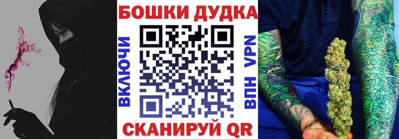 Канабис планчик  Тарко-Сале 